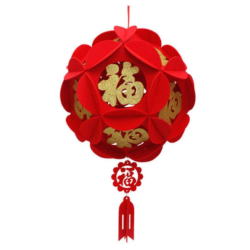 HYSTYLE 2 Piece Red Chinese Lanterns, Decorations for Chinese New Year, Chinese Spring Festival, Wedding, Lantern Festival Celebration DÃ©cor, 12"(30cm), Golden Fu - Image 2